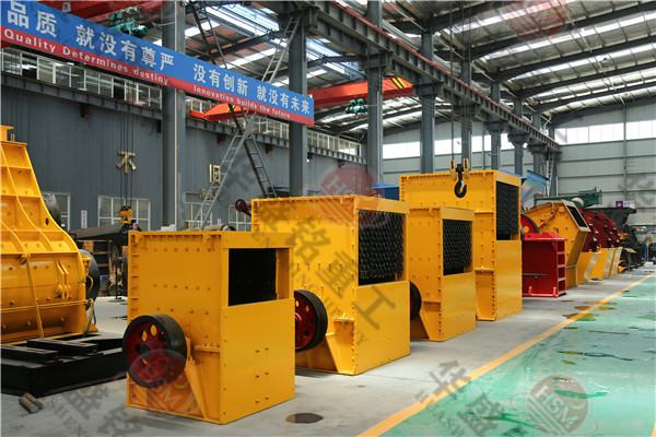 小型方箱破碎機(jī)