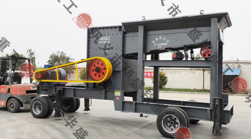移動箱式破碎機 大型移動箱式破碎機 移動箱式破碎機環(huán)保優(yōu)勢