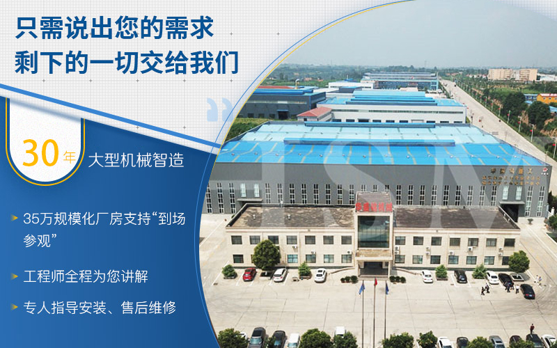 白云石制砂機(jī) 哪些廠家生產(chǎn)的白云石制砂機(jī)質(zhì)量可靠、性價(jià)比高?